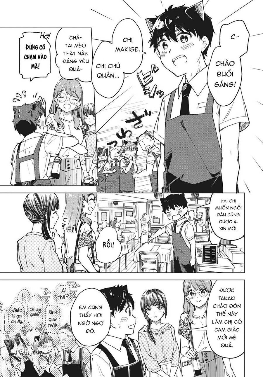 Coffee Wo Shizuka Ni Chapter 23 - 4