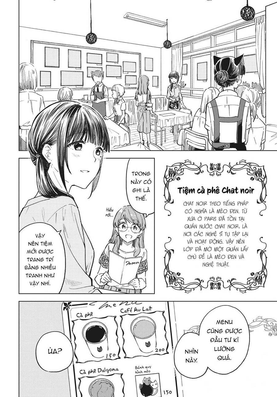 Coffee Wo Shizuka Ni Chapter 23 - 5