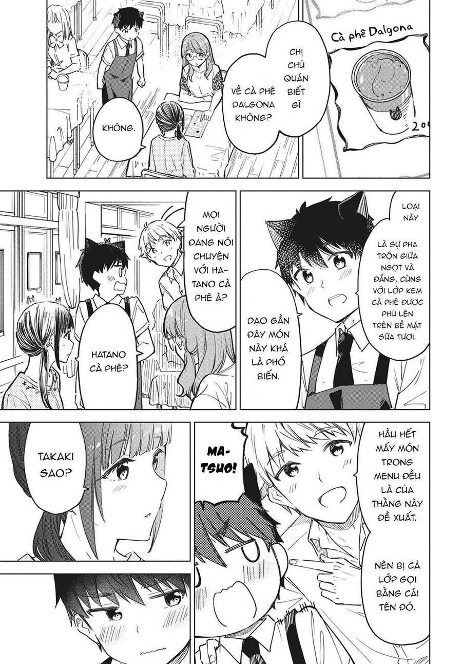 Coffee Wo Shizuka Ni Chapter 23 - 6