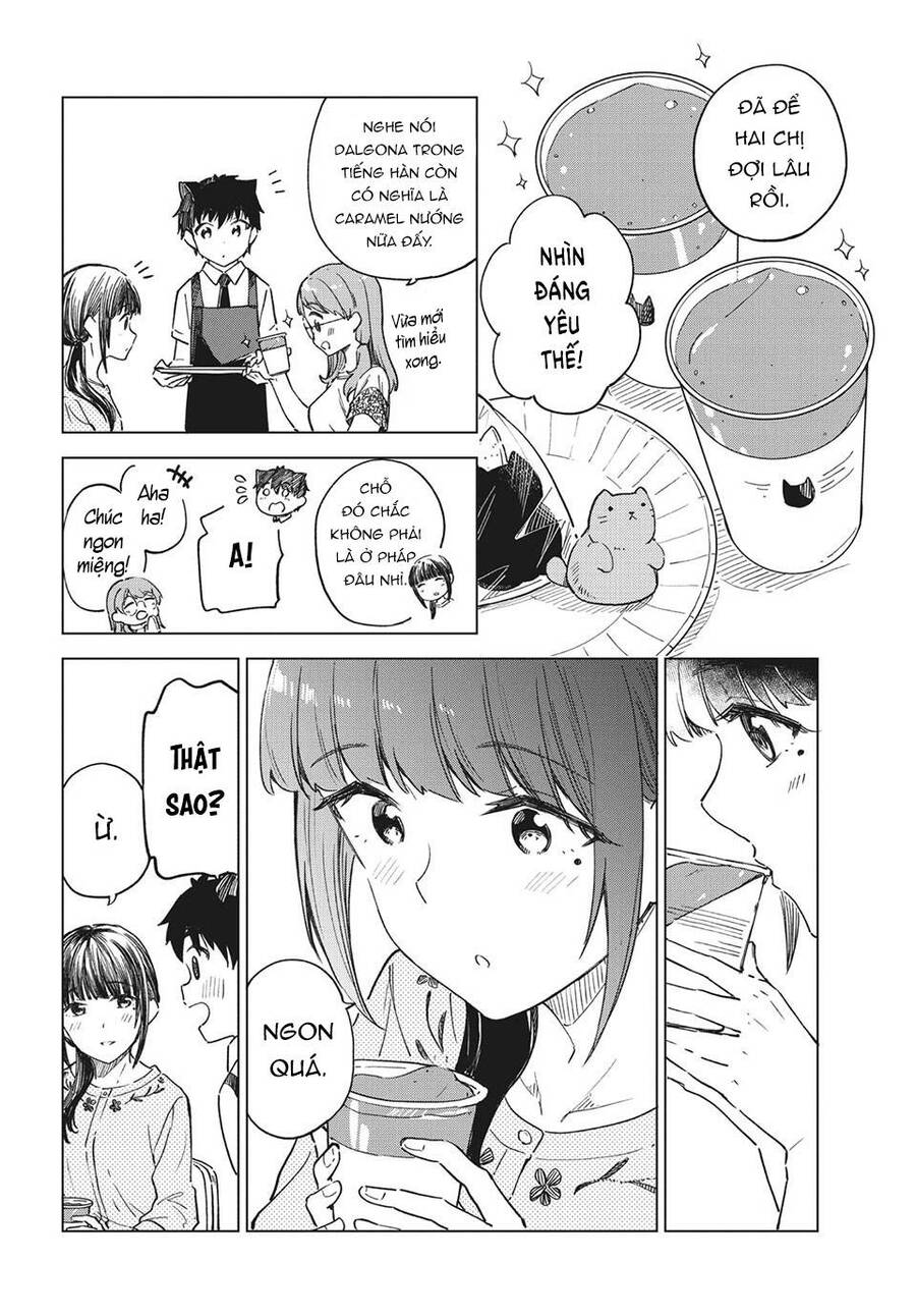 Coffee Wo Shizuka Ni Chapter 23 - 9