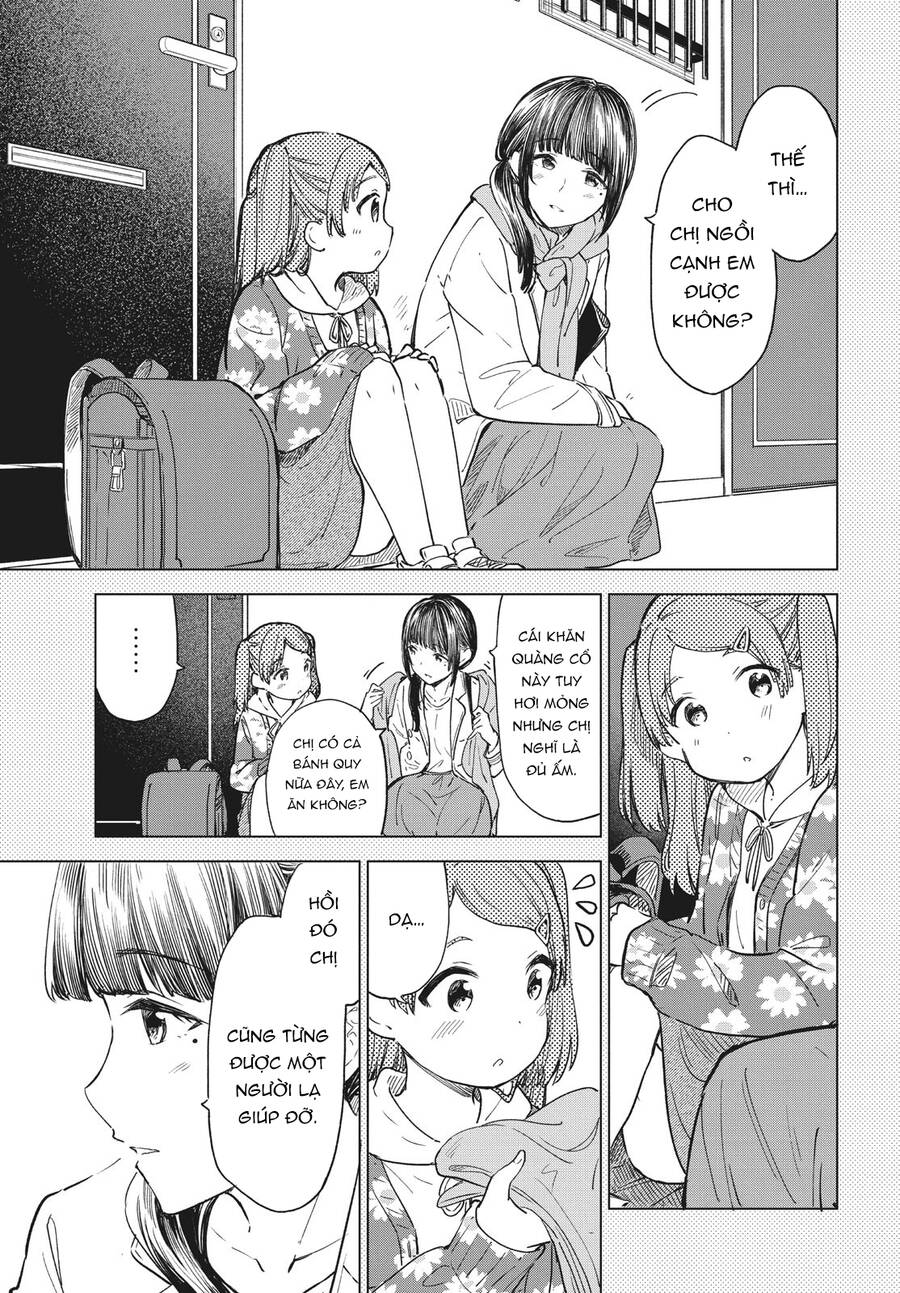 Coffee Wo Shizuka Ni Chapter 19 - 14