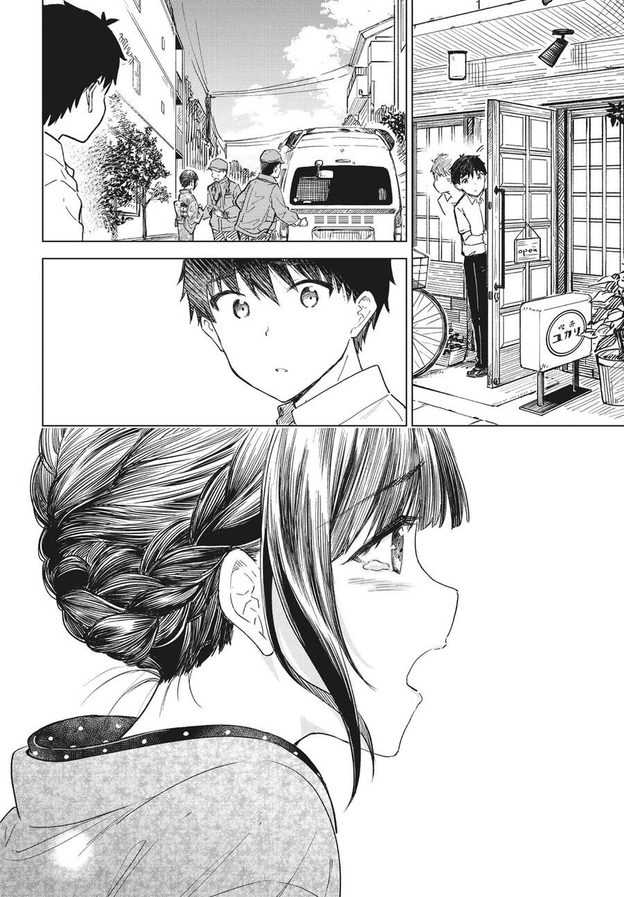 Coffee Wo Shizuka Ni Chapter 19 - 3