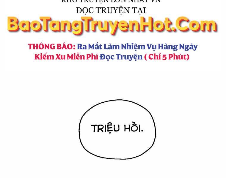 Người Chơi Không Thể Thăng Cấp Chapter 74 - 129