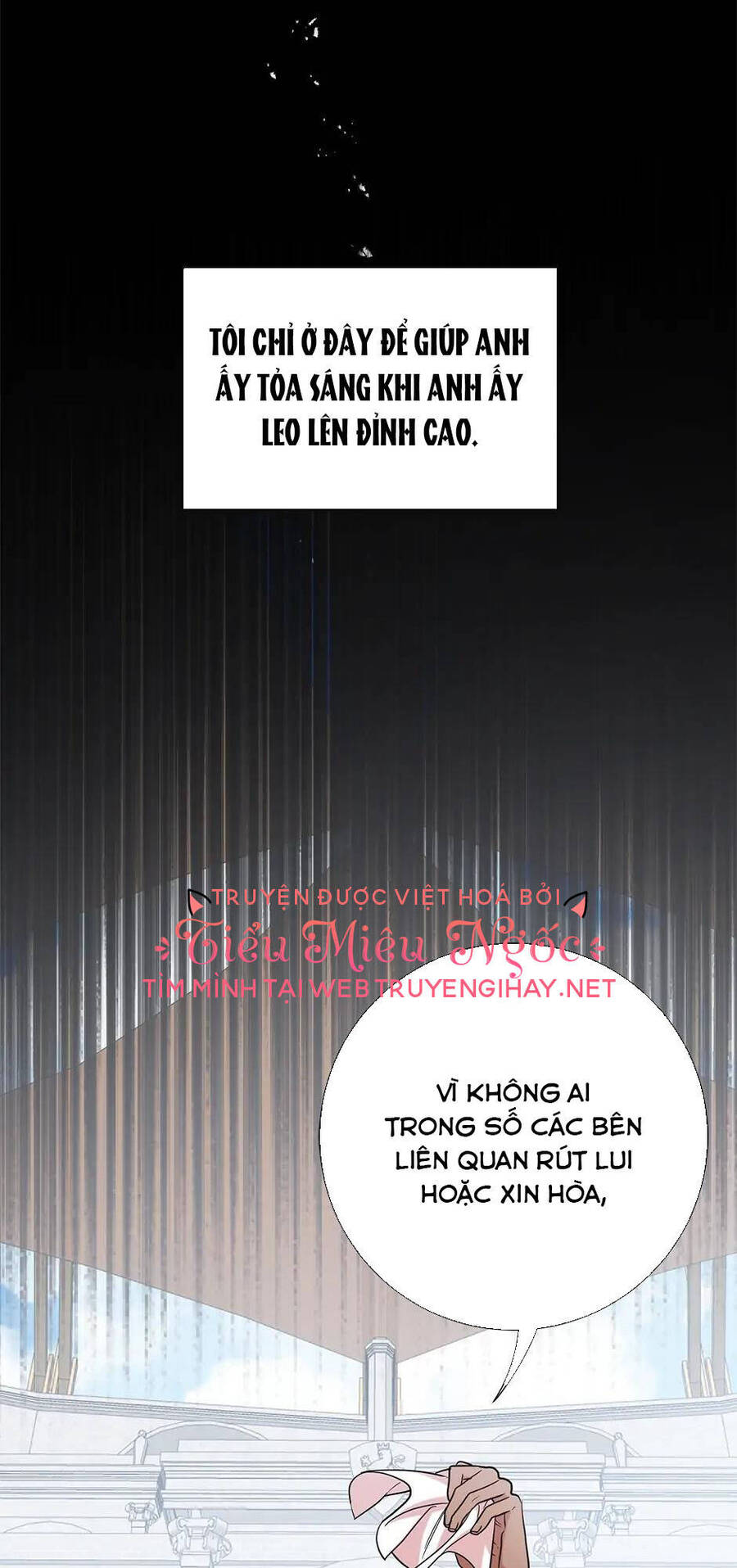 Xin Ngài Đừng Ăn Tôi. Chapter 75 - 22