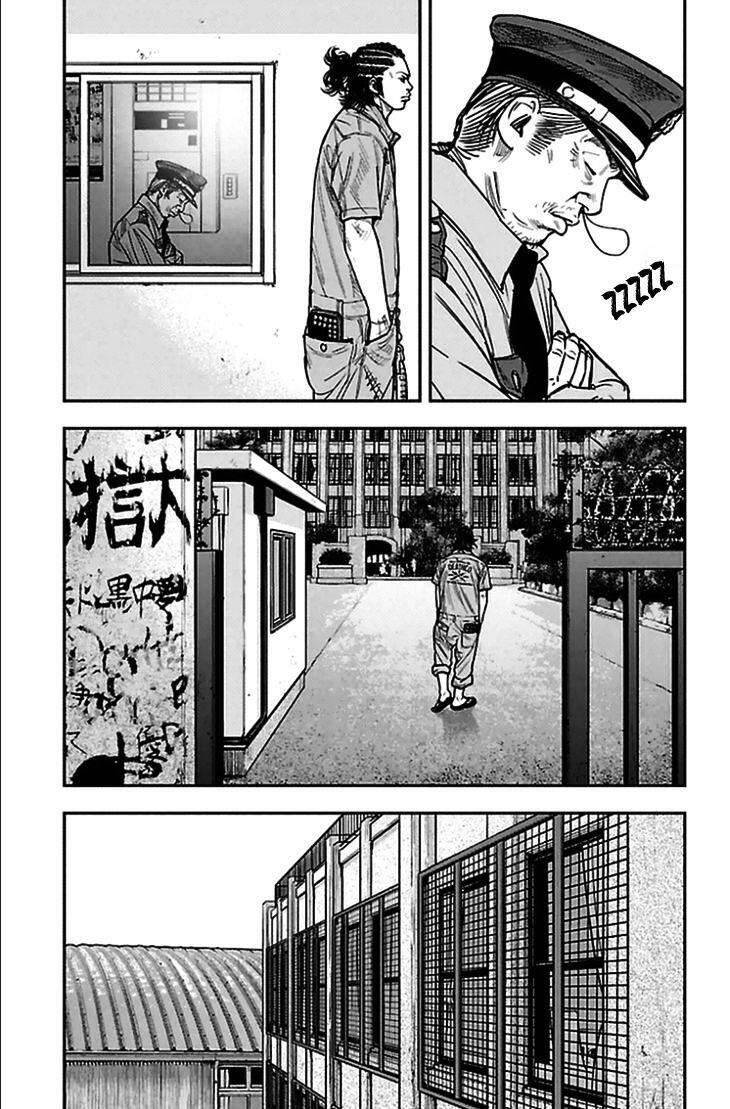 Clover (Tetsuhiro Hirakawa) Chapter 303 - 13