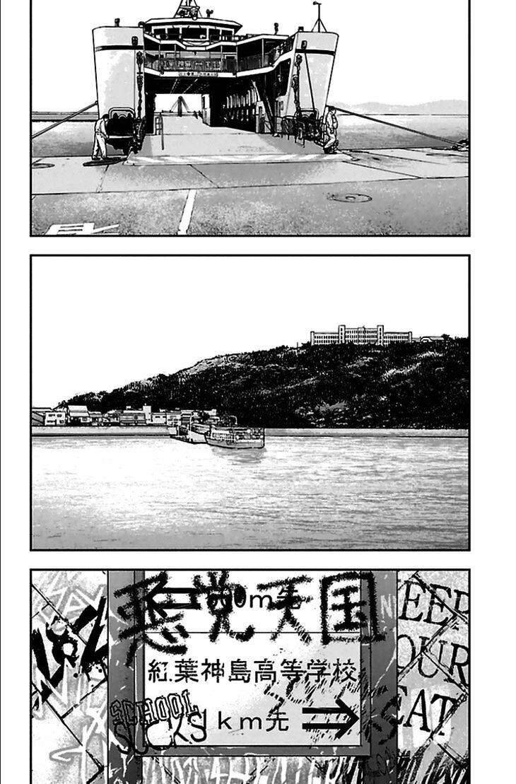 Clover (Tetsuhiro Hirakawa) Chapter 303 - 10