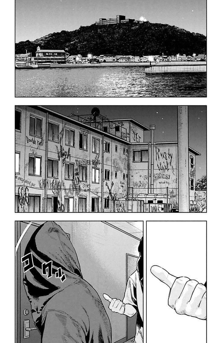 Clover (Tetsuhiro Hirakawa) Chapter 335 - 9