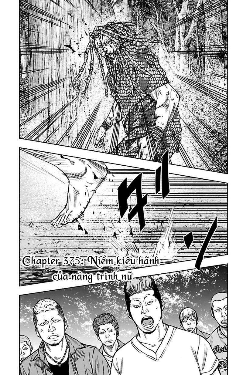 Clover (Tetsuhiro Hirakawa) Chapter 375 - 1