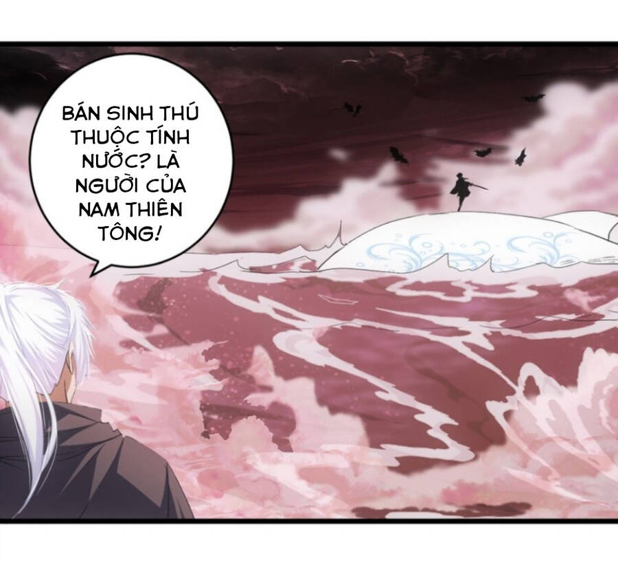 Vạn Cổ Đệ Nhất Thần Chapter 125 - 5