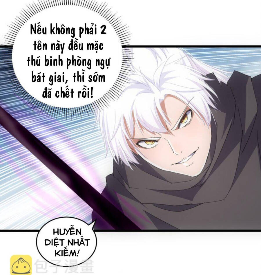 Vạn Cổ Đệ Nhất Thần Chapter 130 - 16