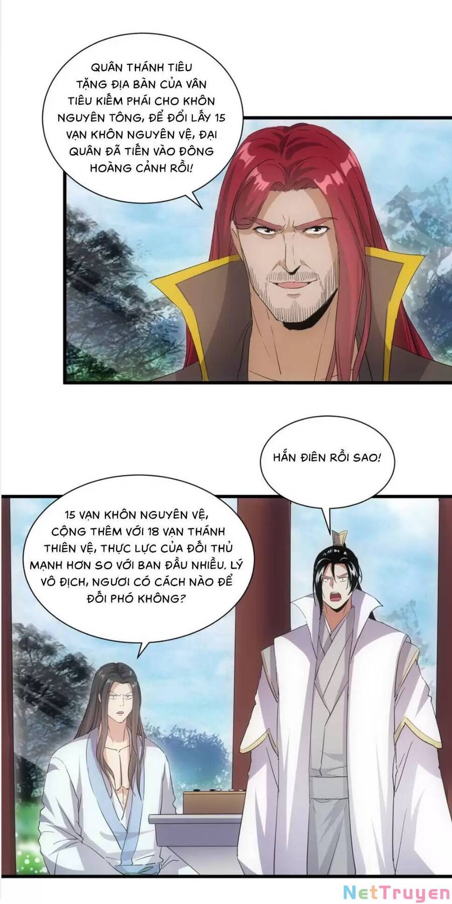 Vạn Cổ Đệ Nhất Thần Chapter 158 - 12