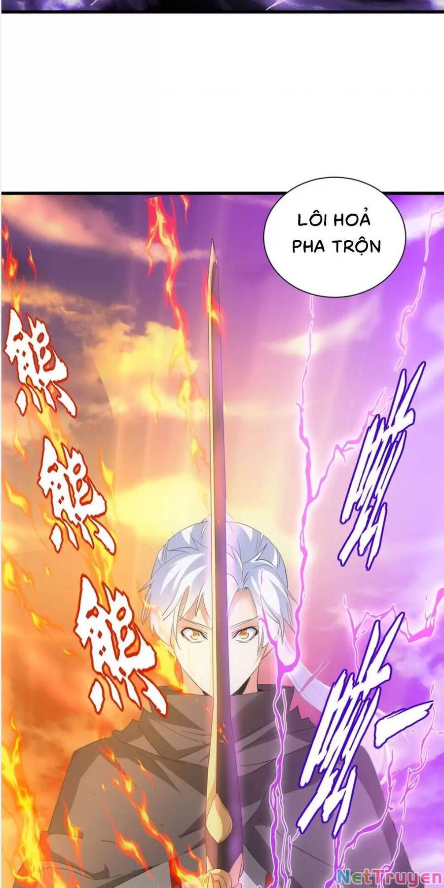 Vạn Cổ Đệ Nhất Thần Chapter 158 - 4