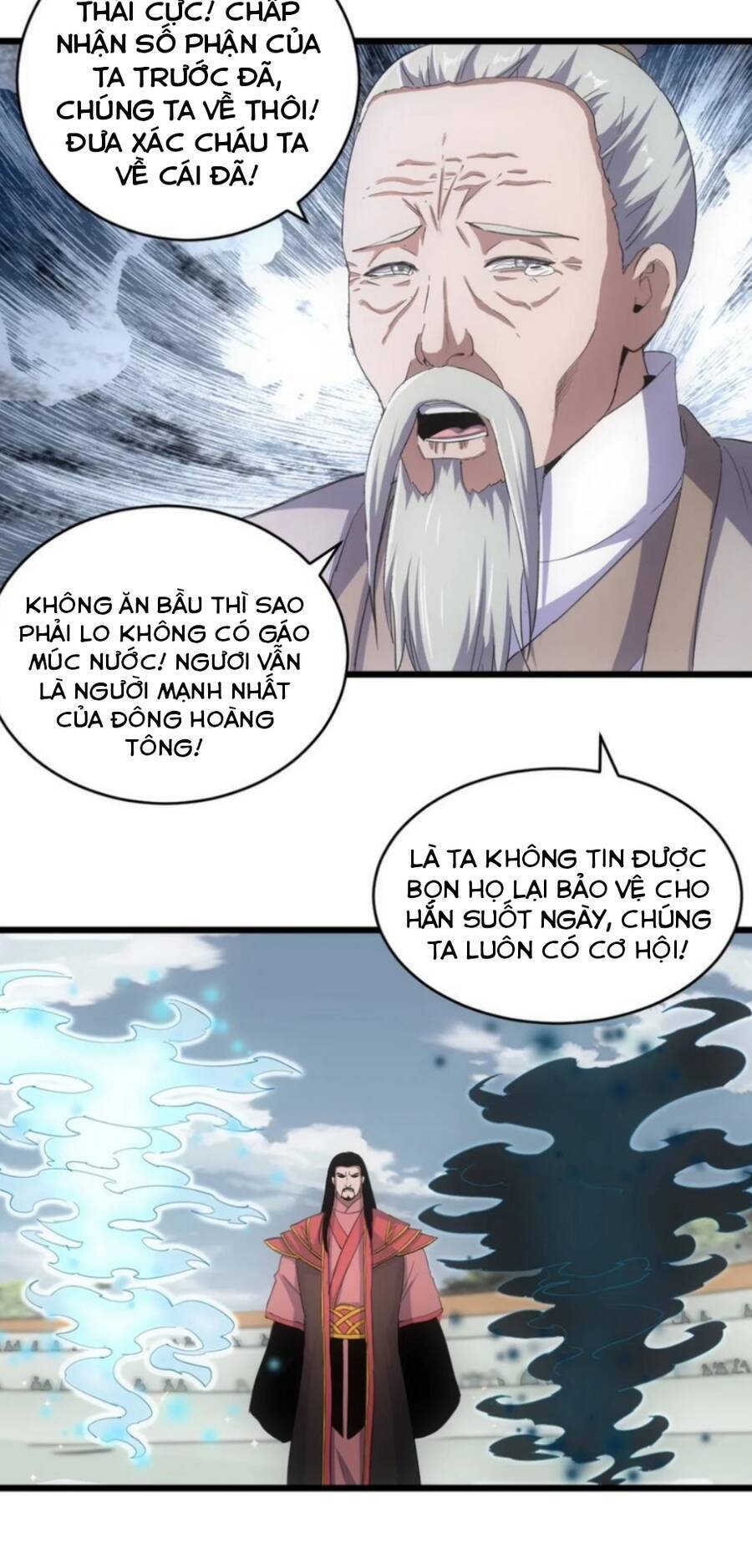 Vạn Cổ Đệ Nhất Thần Chapter 117 - 13