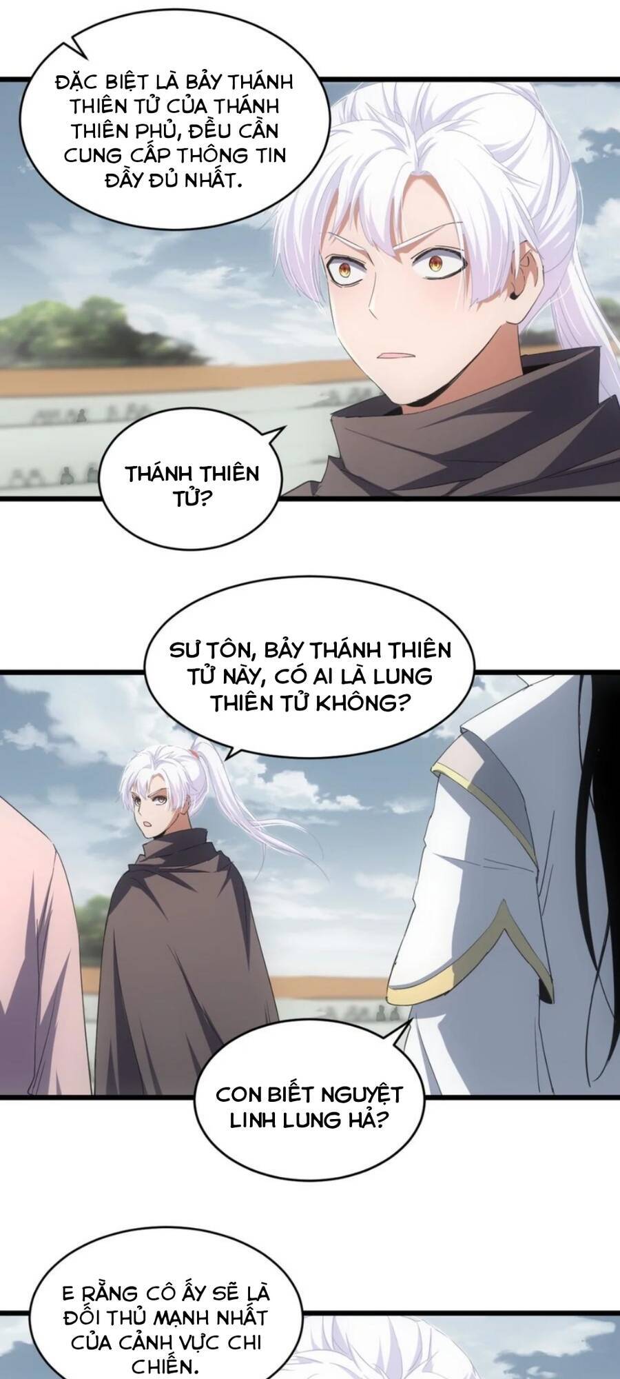 Vạn Cổ Đệ Nhất Thần Chapter 117 - 20