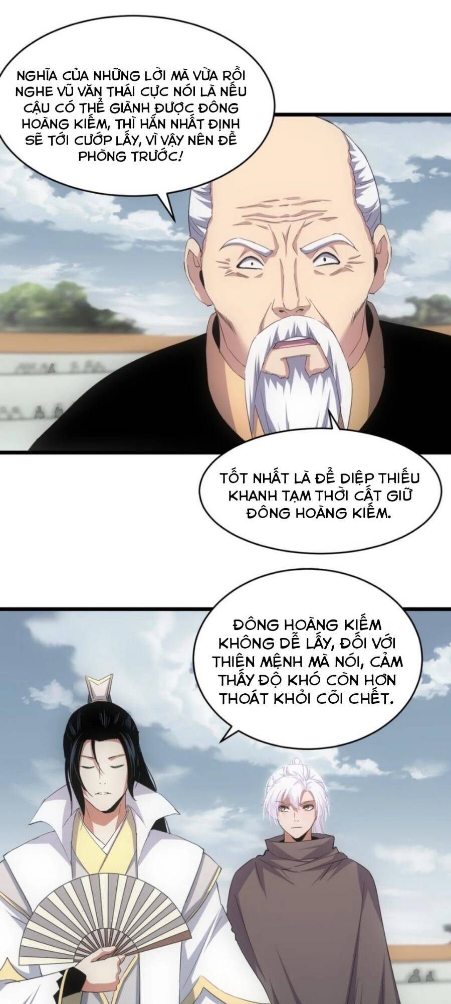 Vạn Cổ Đệ Nhất Thần Chapter 117 - 30