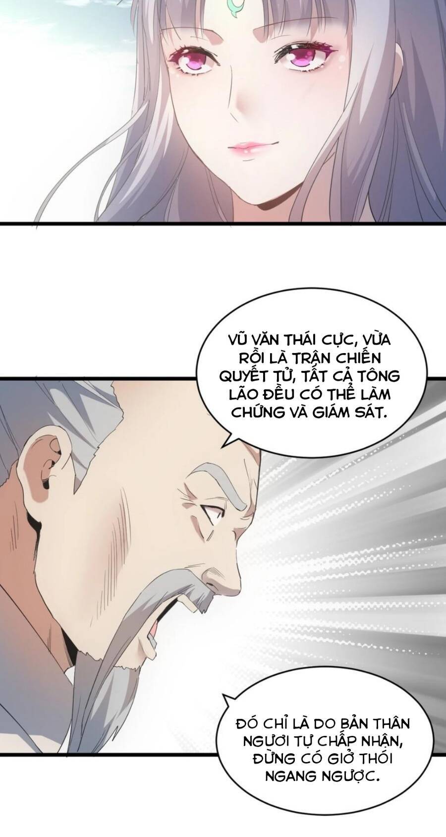 Vạn Cổ Đệ Nhất Thần Chapter 117 - 9