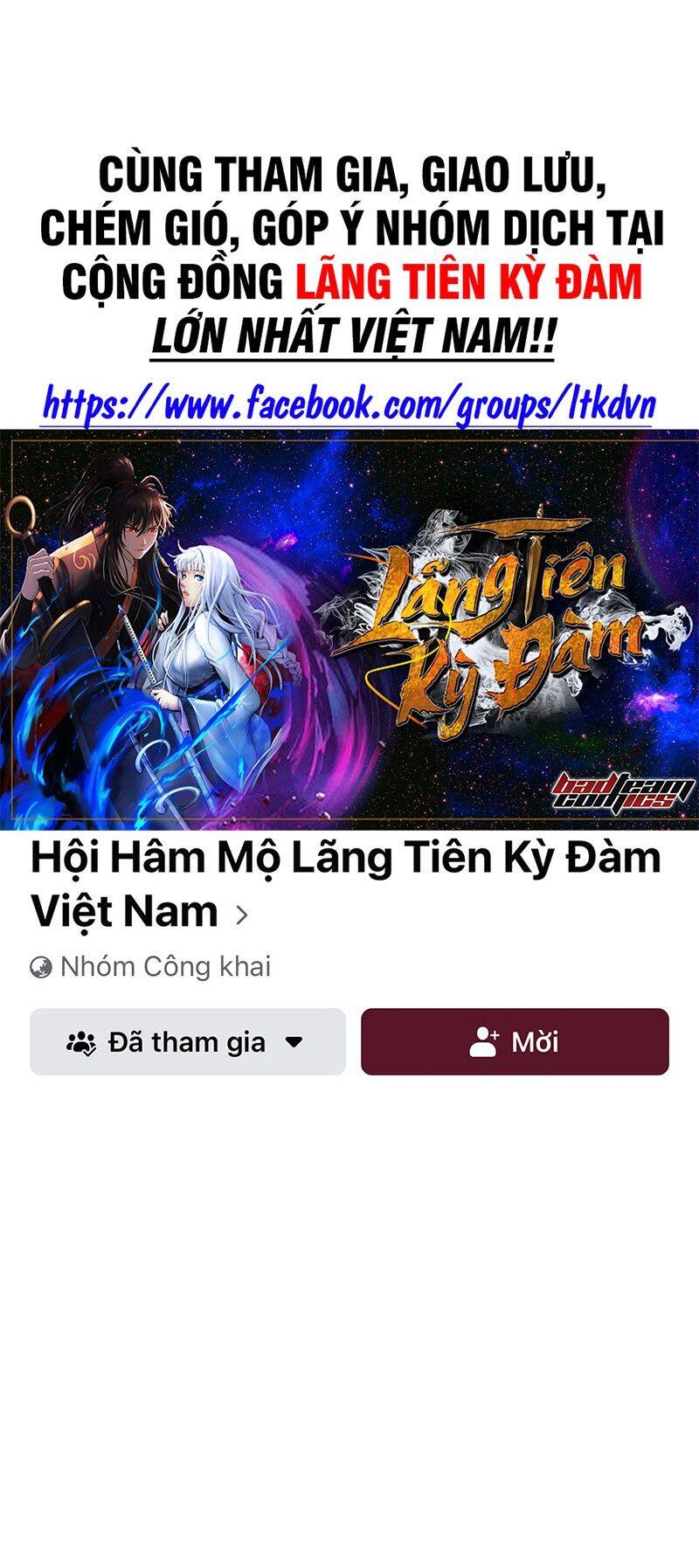 Lãng Tiên Kỳ Đàm Chapter 84 - 1