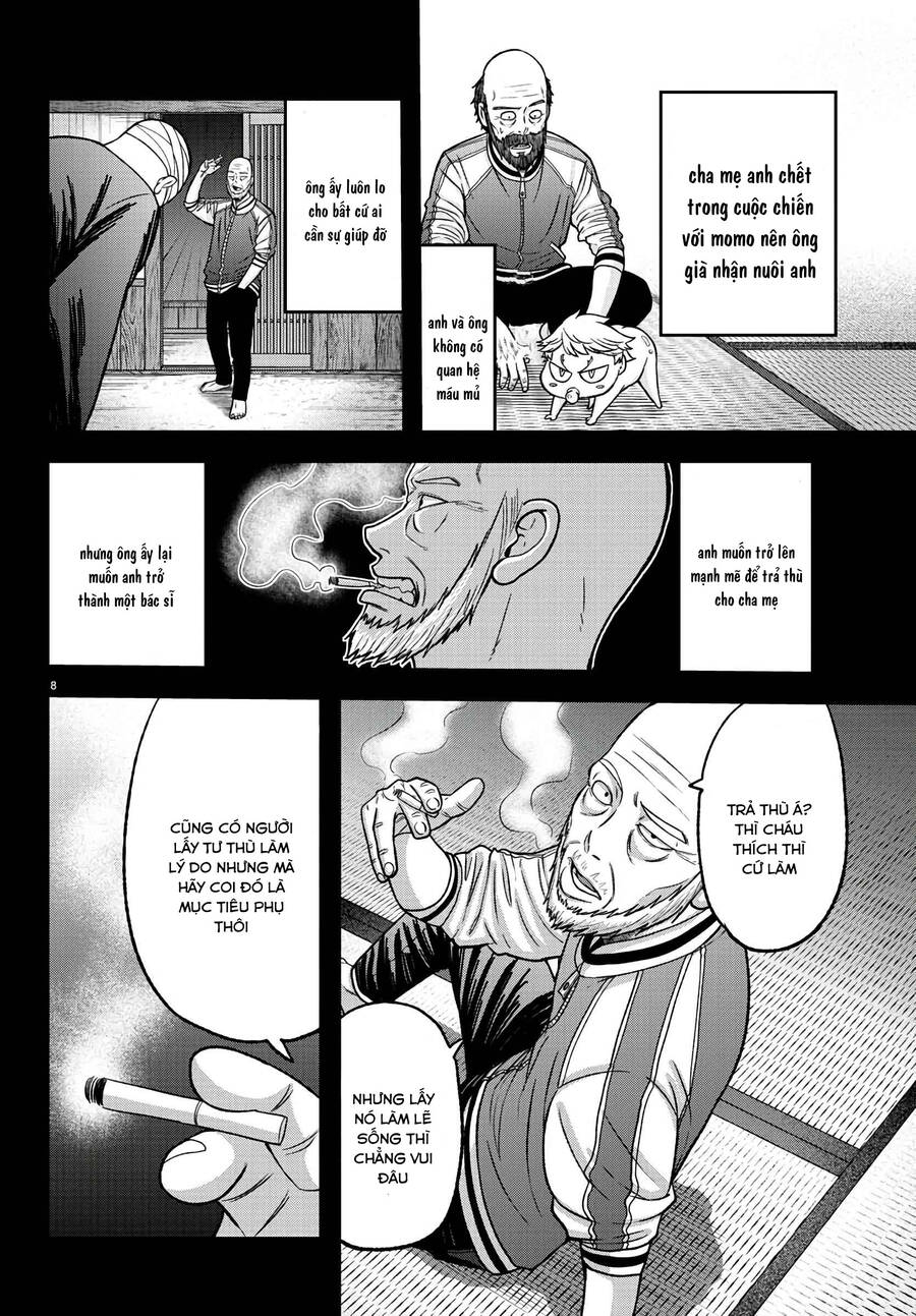 Tougen Anki Chapter 98 - 8