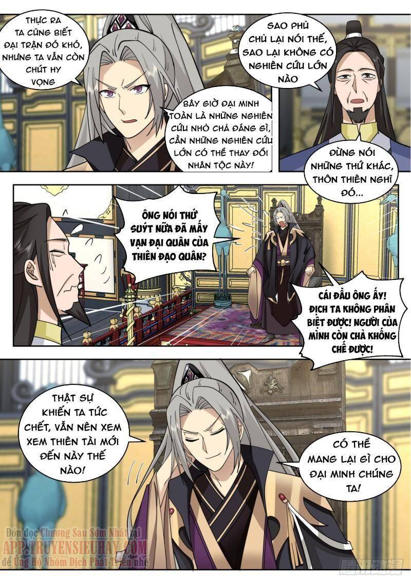 Vạn Tộc Chi Kiếp Chapter 416 - 7