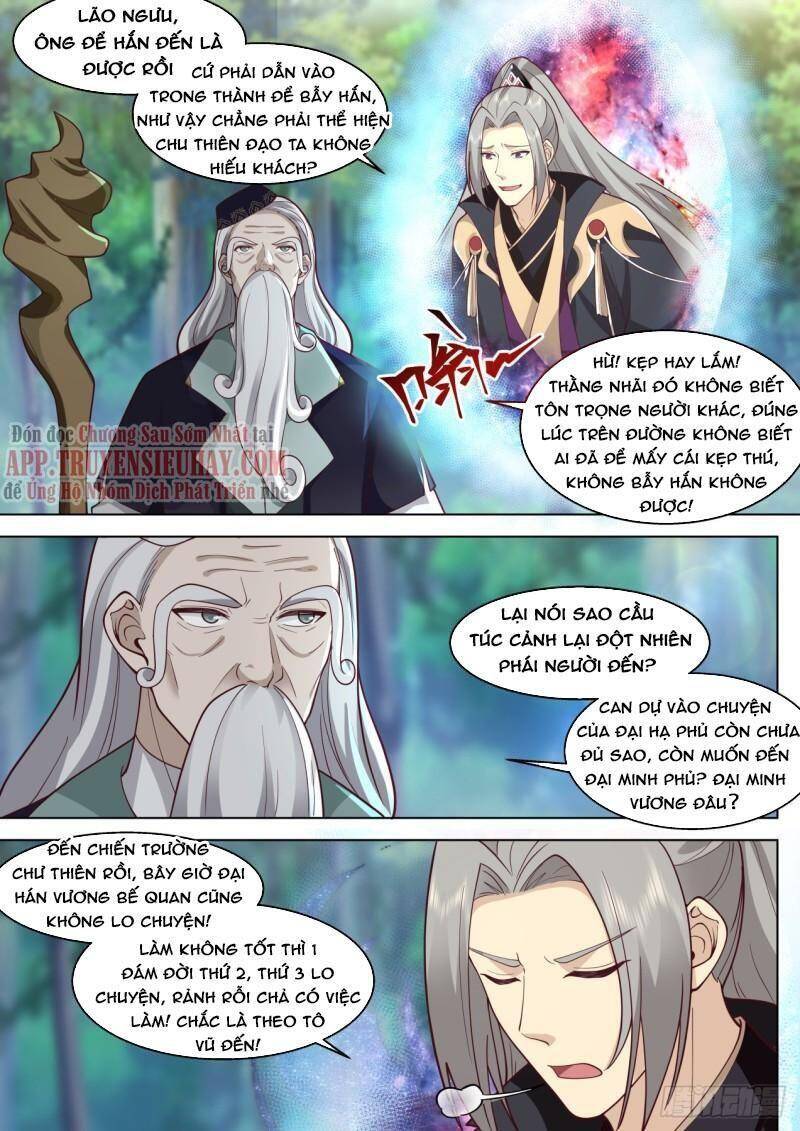 Vạn Tộc Chi Kiếp Chapter 423 - 2