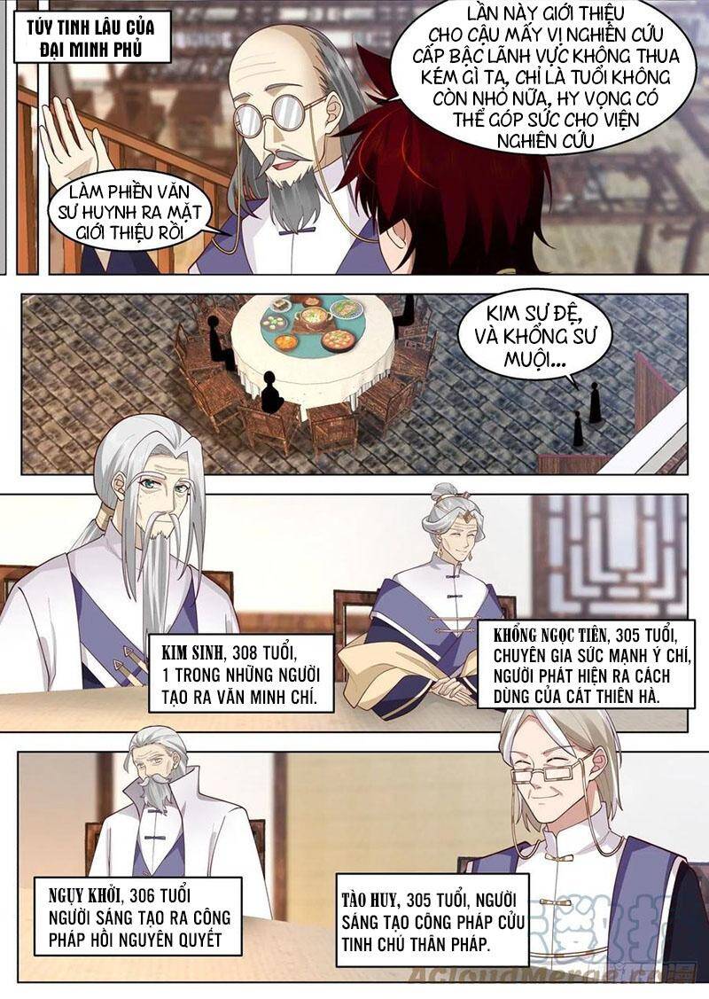 Vạn Tộc Chi Kiếp Chapter 433 - 2