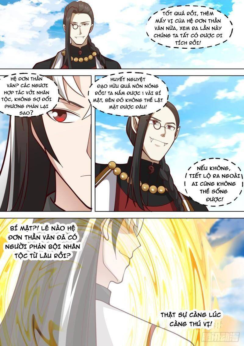 Vạn Tộc Chi Kiếp Chapter 392 - 12