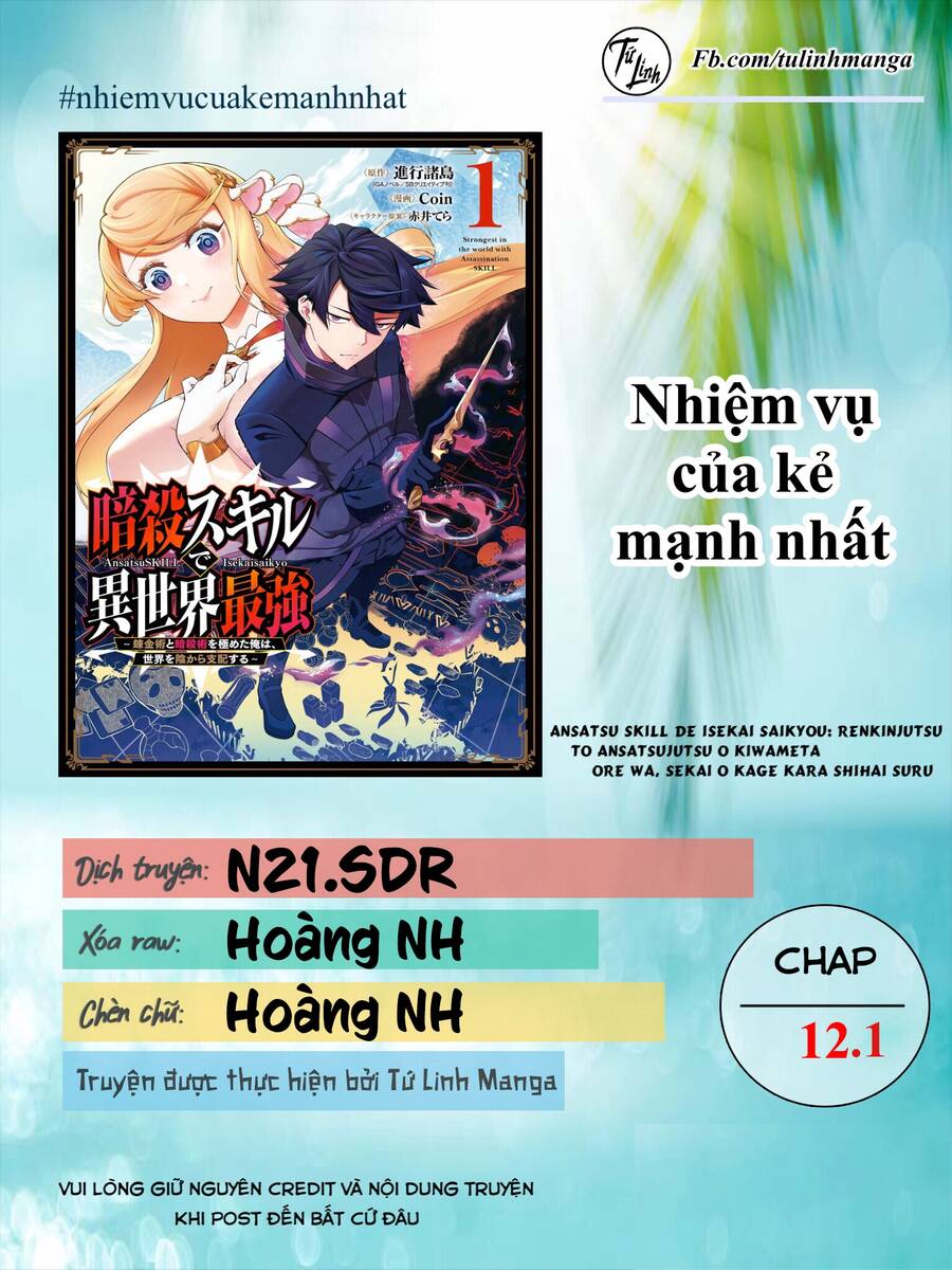 Nhiệm Vụ Của Kẻ Mạnh Nhất Chapter 12.1 - 3