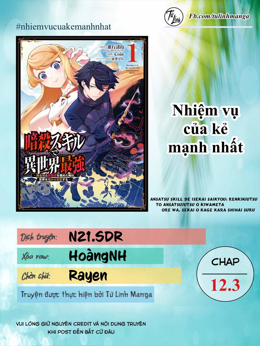 Nhiệm Vụ Của Kẻ Mạnh Nhất Chapter 12.3 - 3