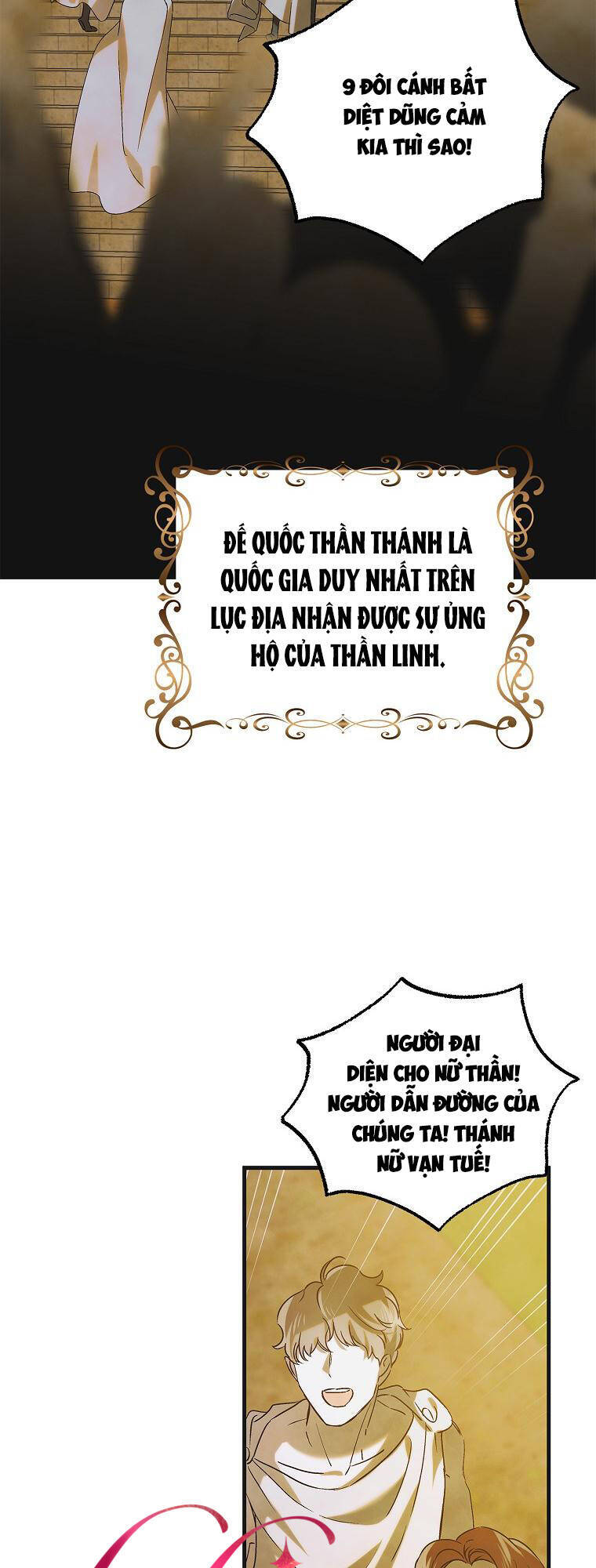 Cách Để Em Bảo Vệ Anh Chapter 87 - 56