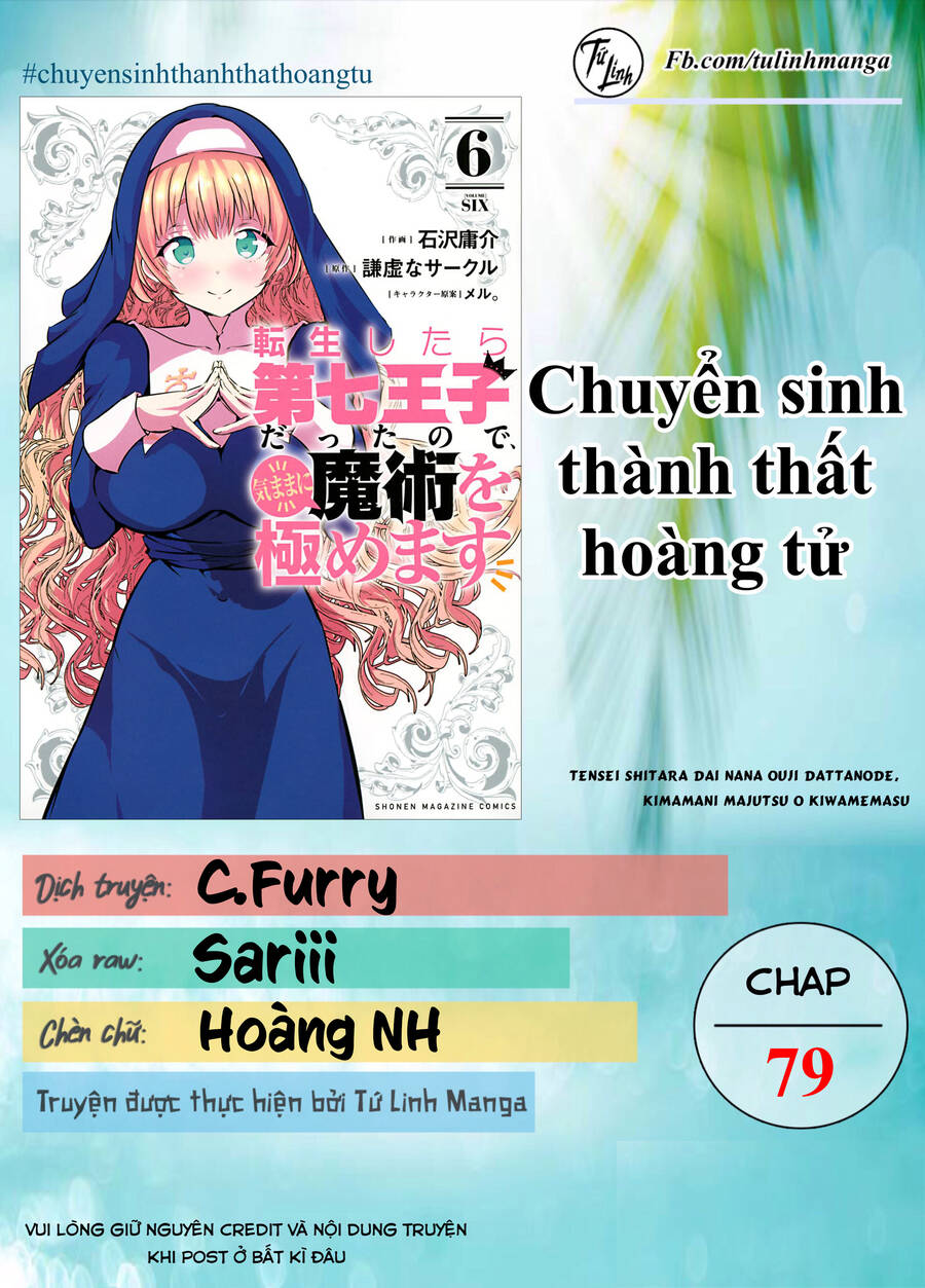 Chuyển Sinh Thành Thất Hoàng Tử Chapter 79 - 3