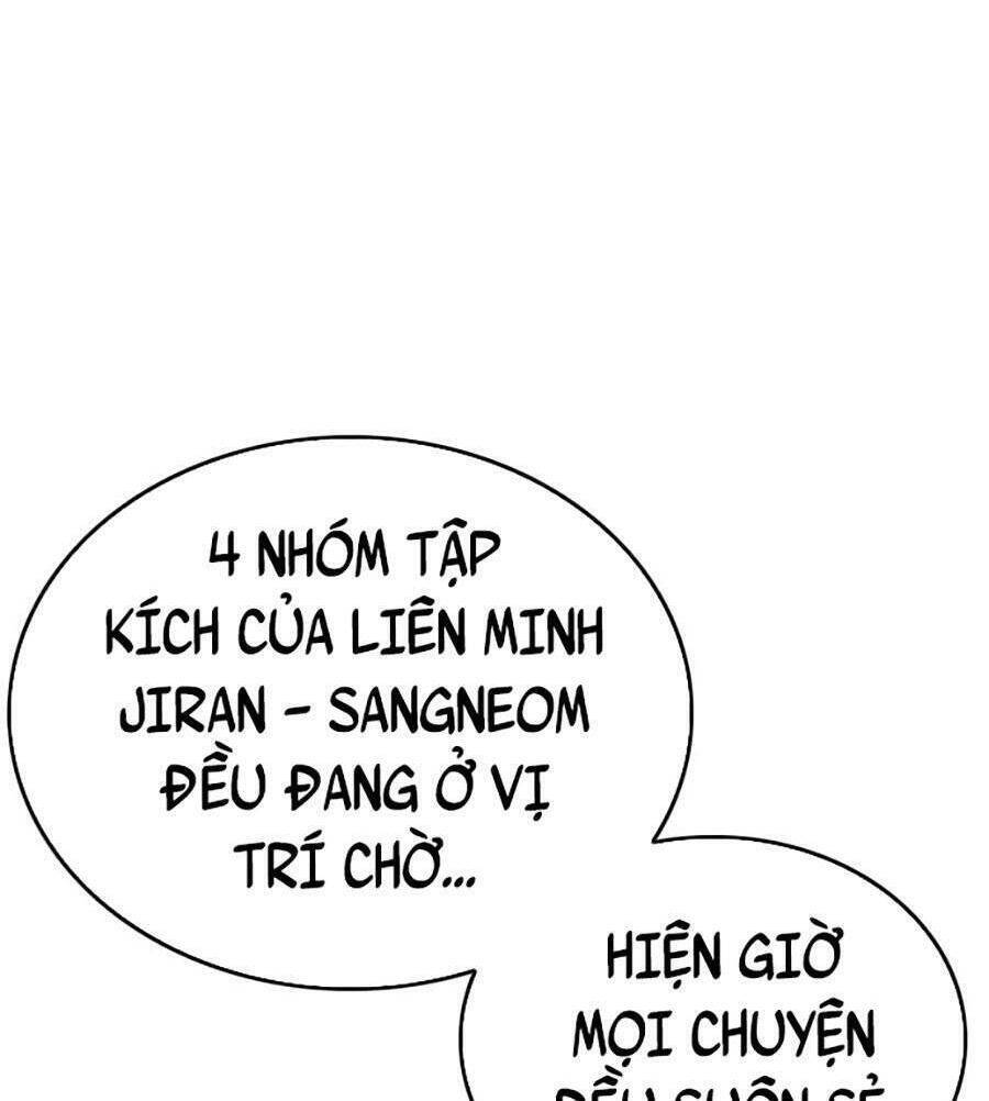 Người Xấu Chapter 106 - 2