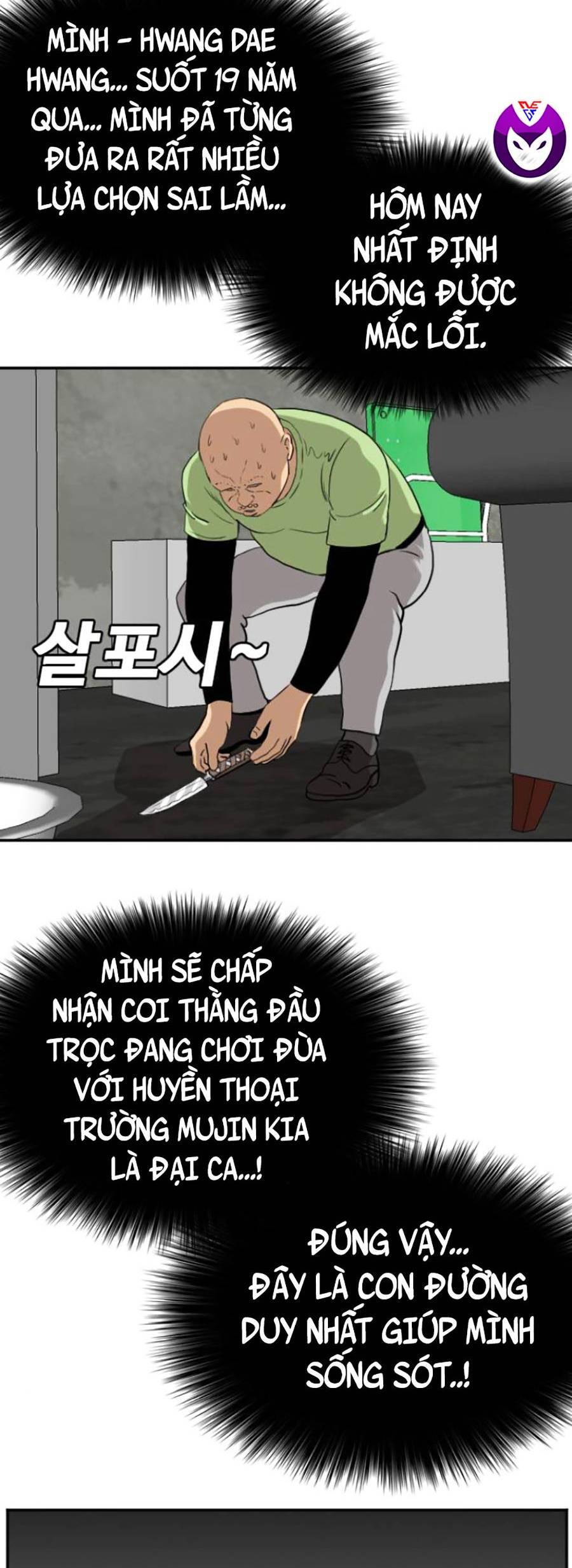 Người Xấu Chapter 122 - 67