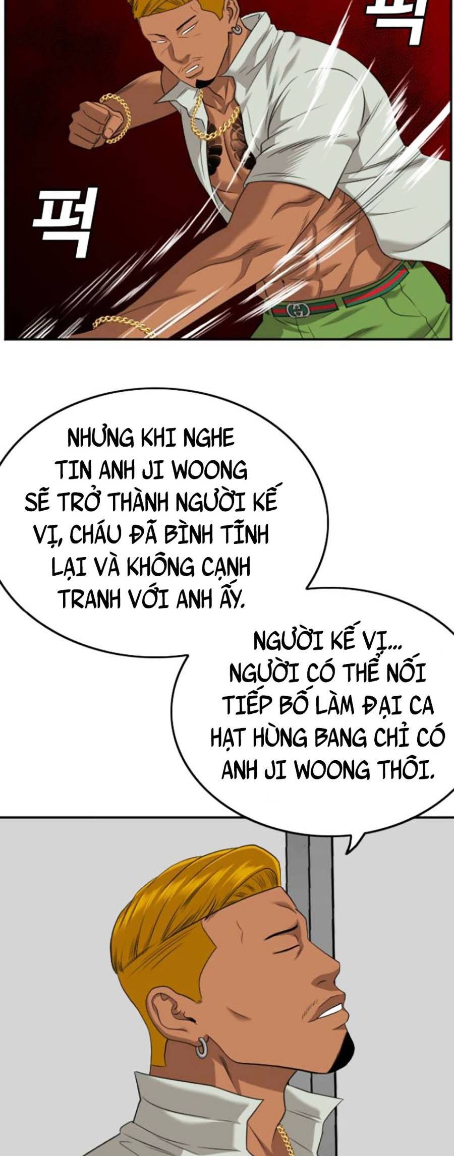 Người Xấu Chapter 125 - 43