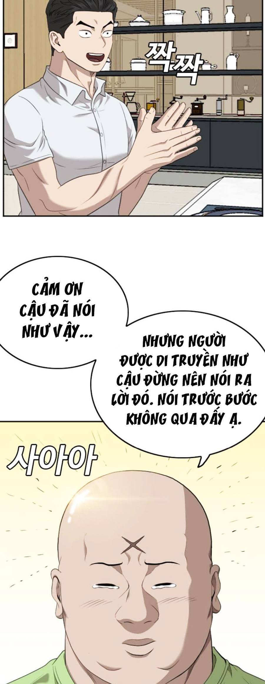 Người Xấu Chapter 125 - 69