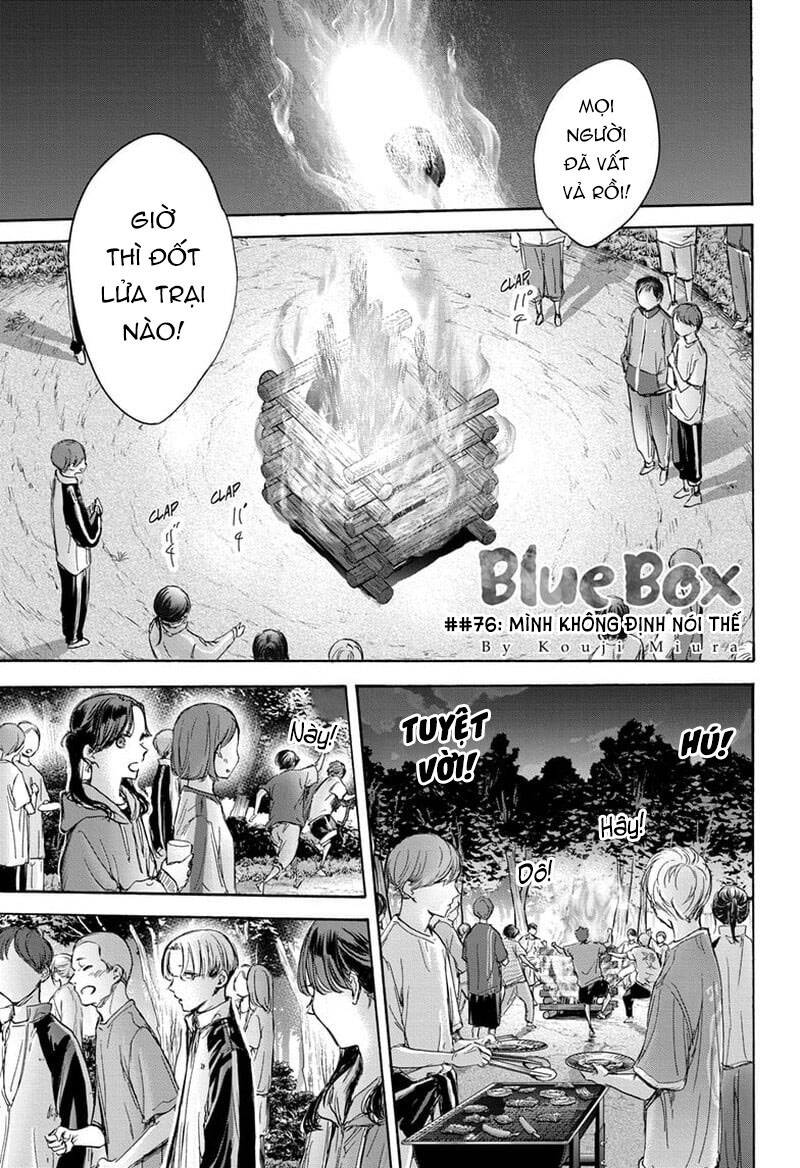 Blue Box Chapter 76 - 2