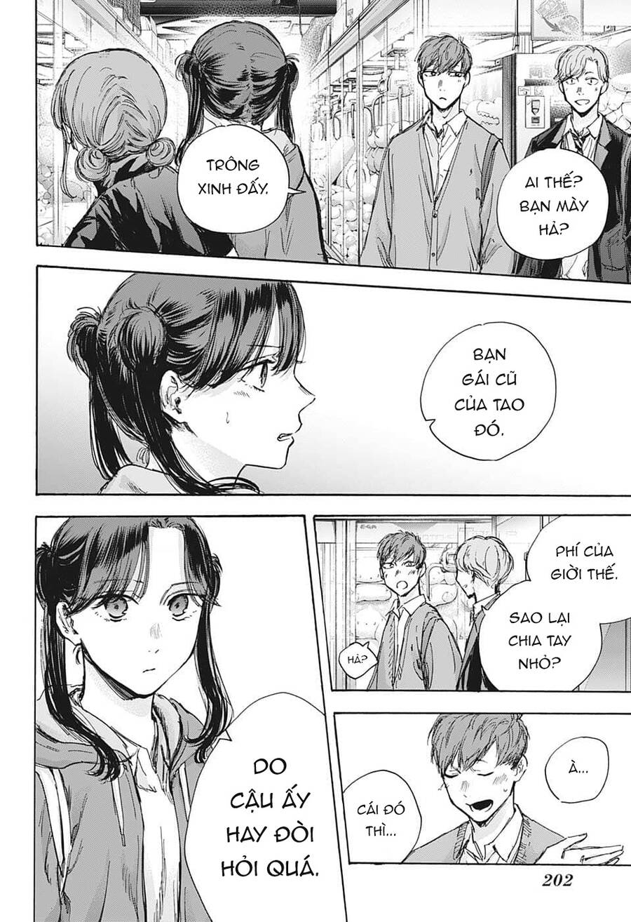 Blue Box Chapter 80 - 13