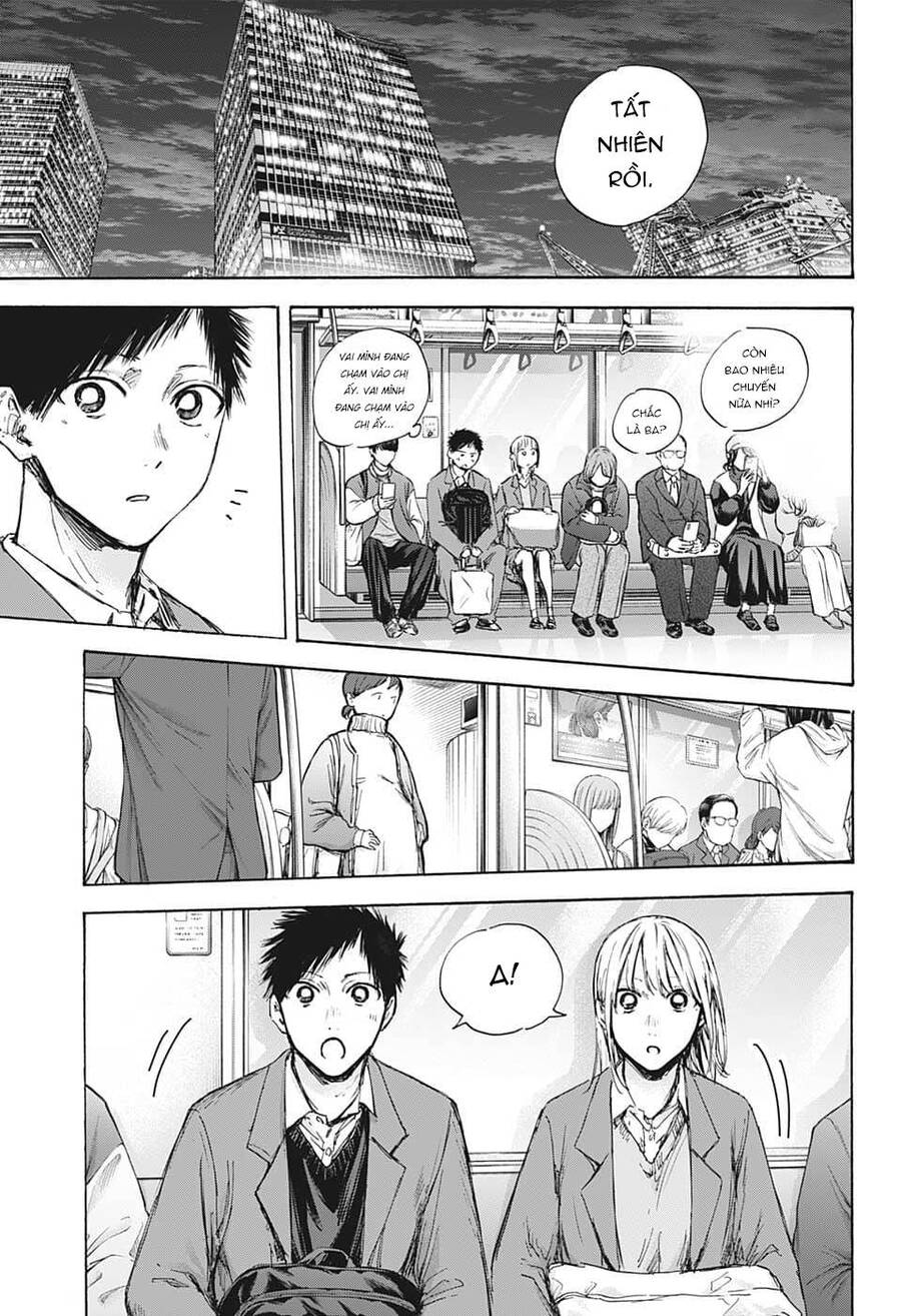 Blue Box Chapter 84 - 8