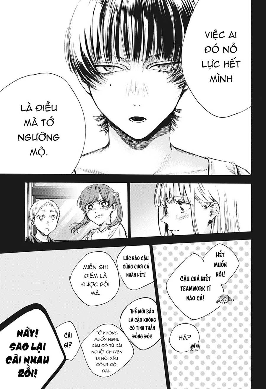 Blue Box Chapter 86 - 16