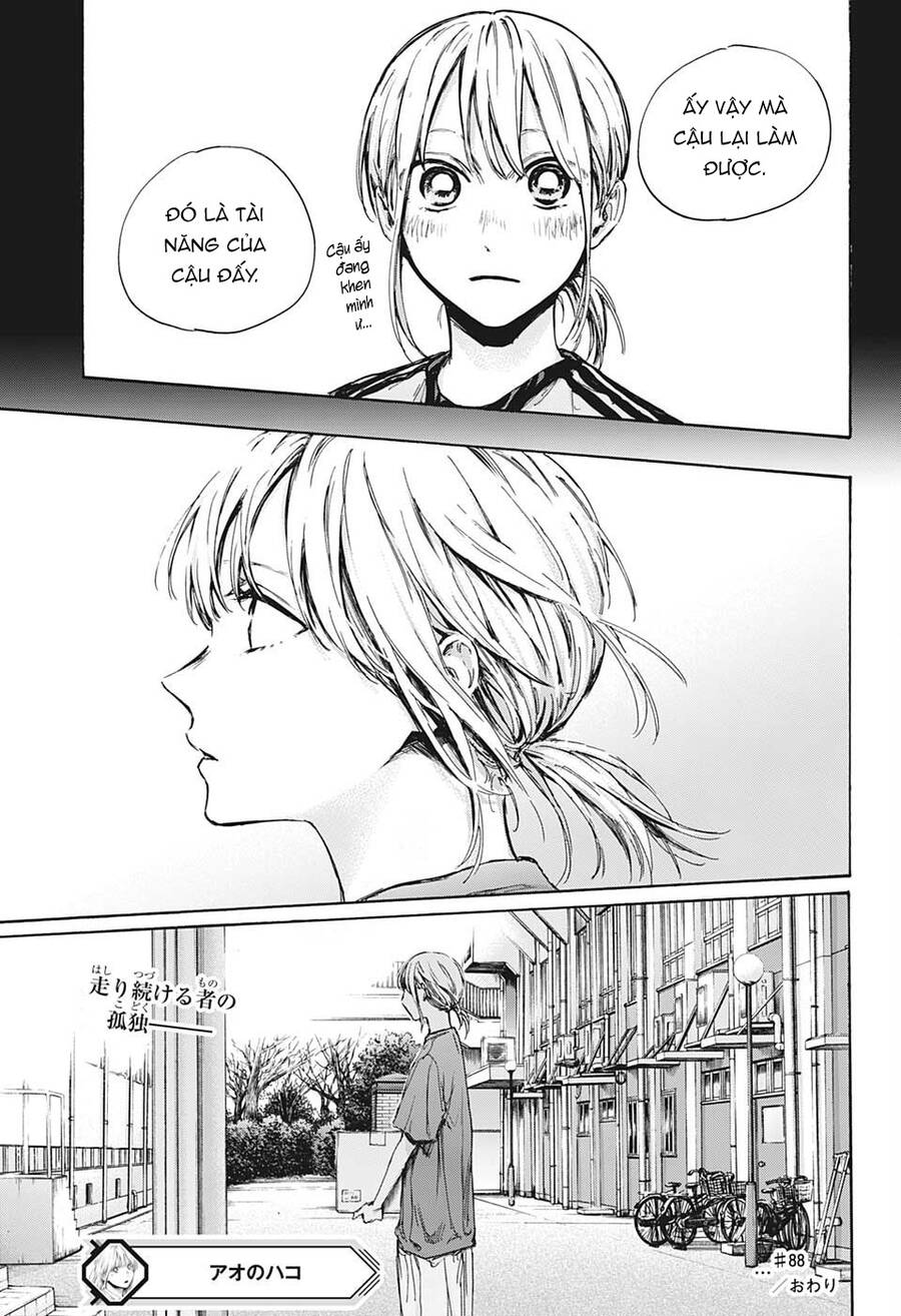 Blue Box Chapter 88 - 20