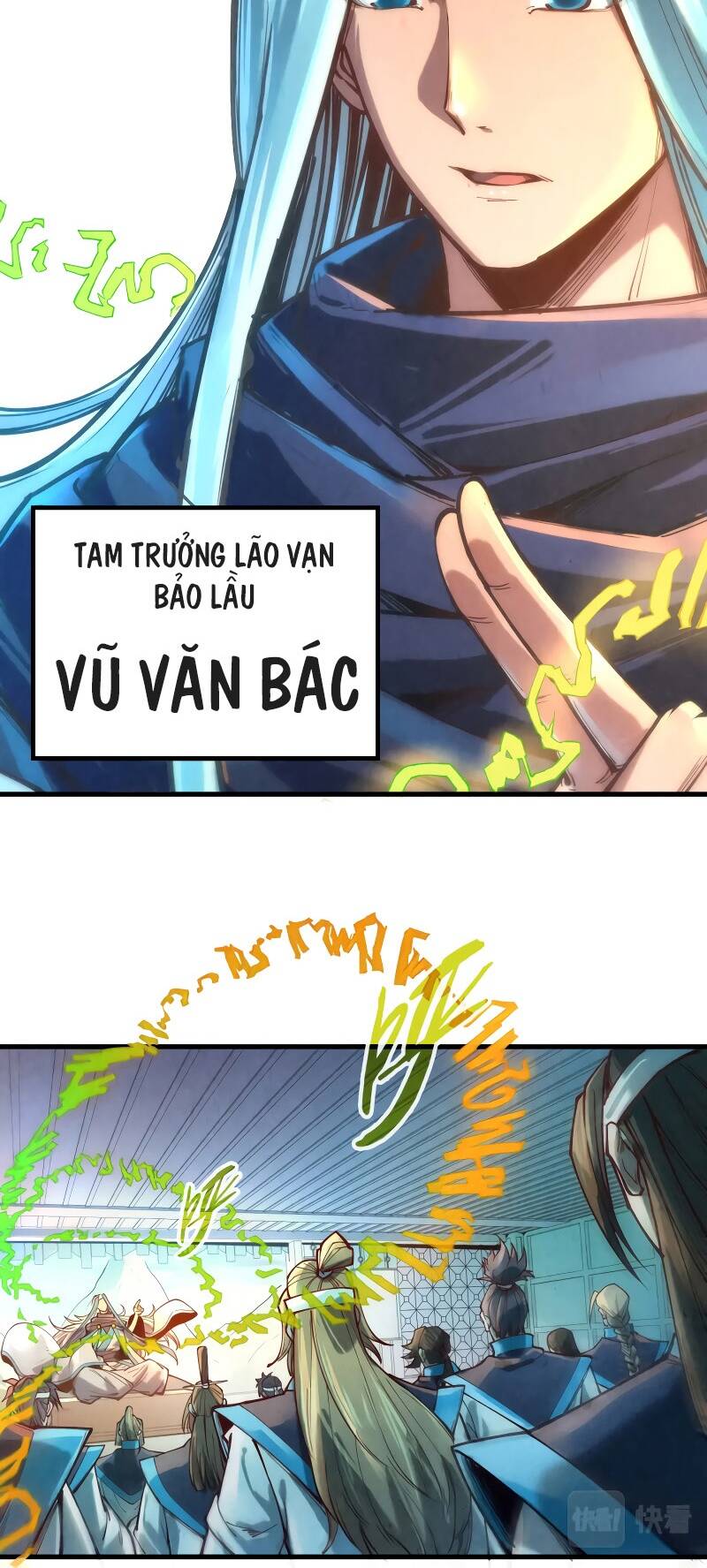 Vạn Cổ Chí Tôn Chapter 127 - 7