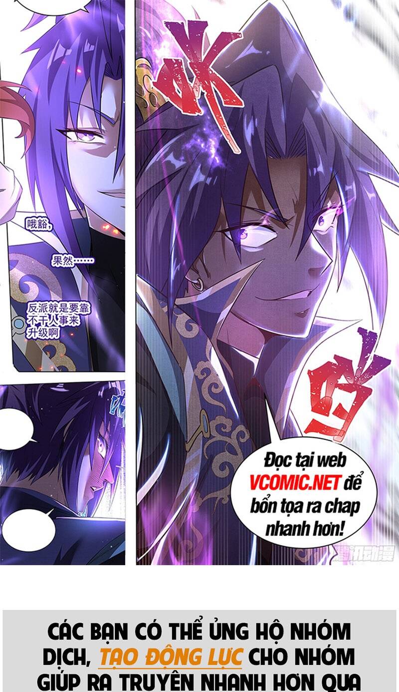 Vạn Cổ Chí Tôn Chapter 132 - 1