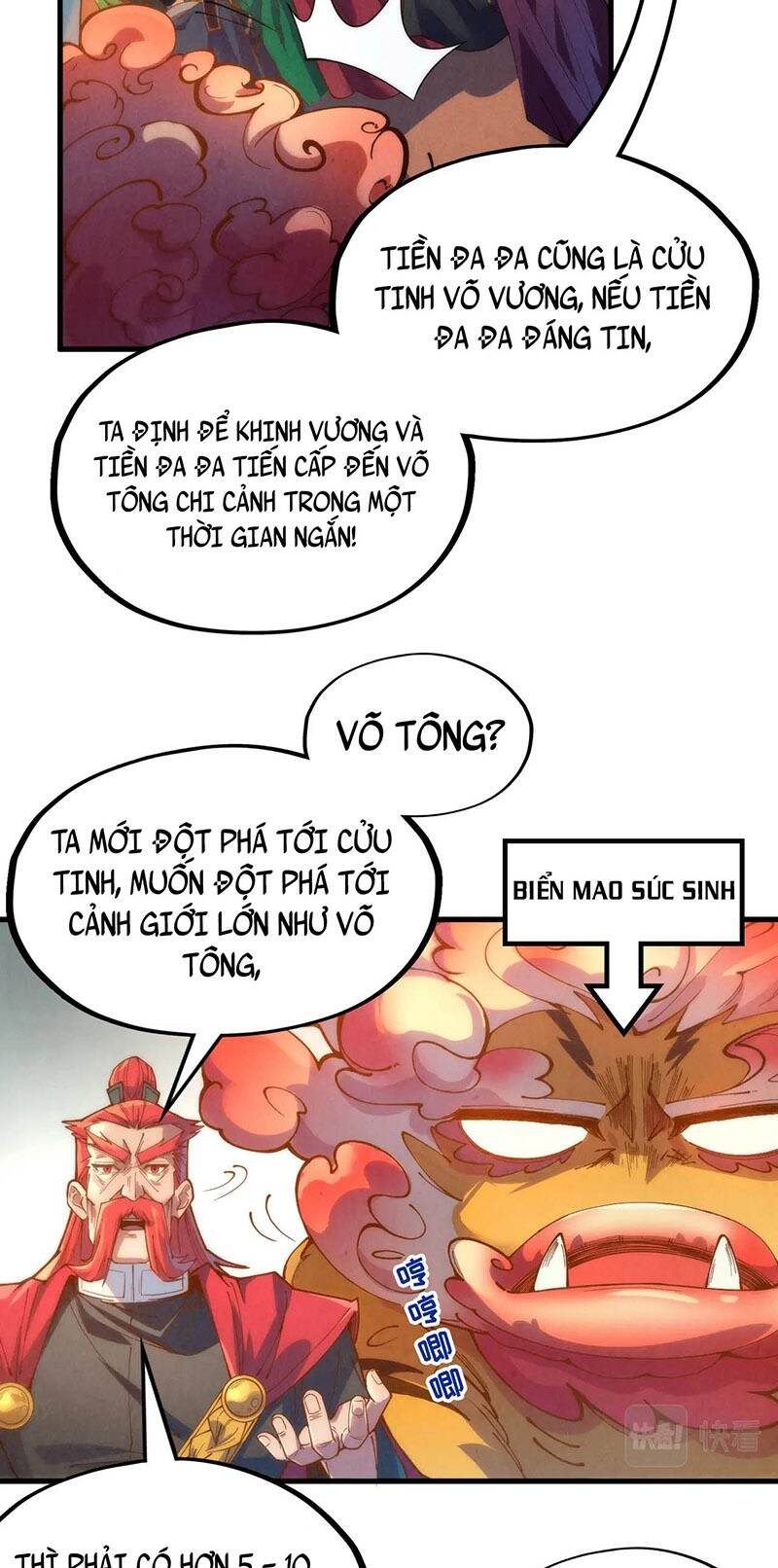 Vạn Cổ Chí Tôn Chapter 142 - 14