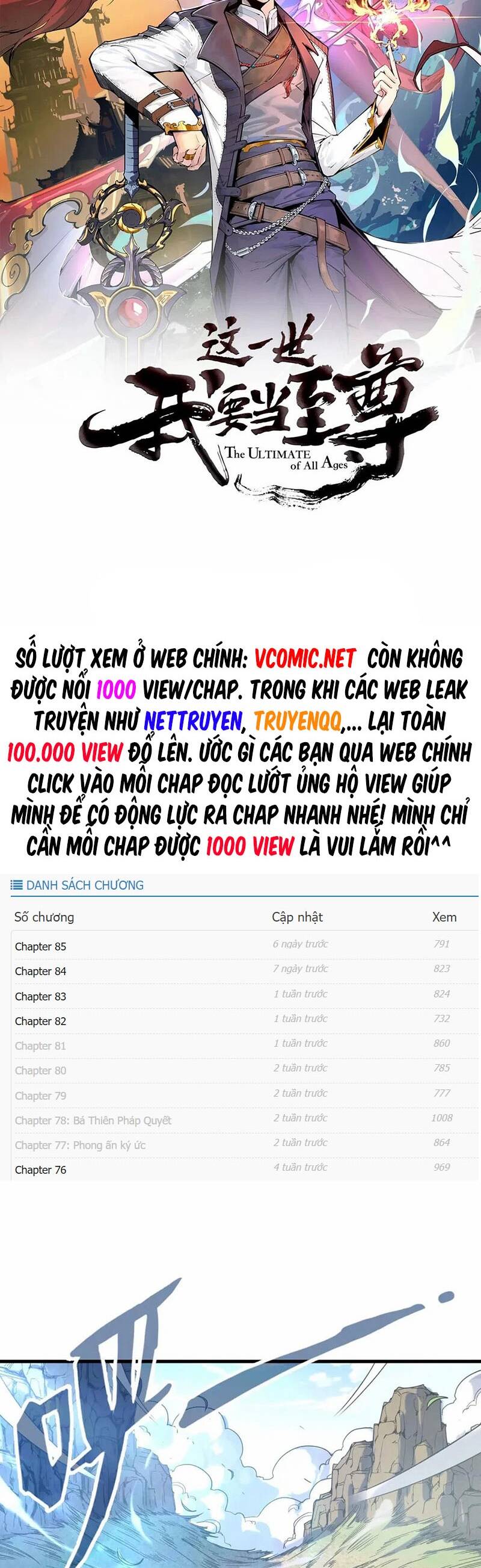 Vạn Cổ Chí Tôn Chapter 158 - 2