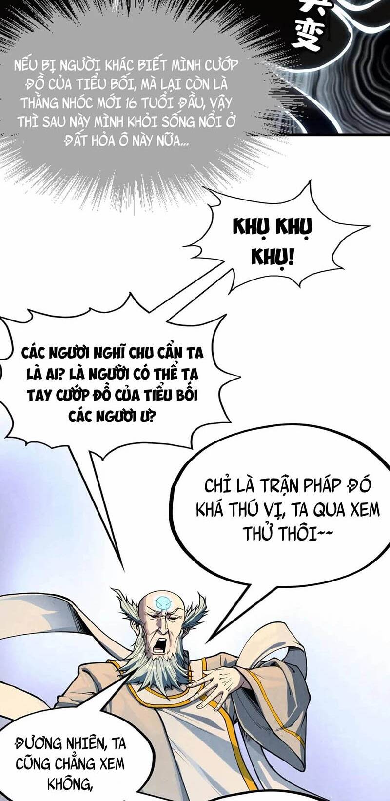 Vạn Cổ Chí Tôn Chapter 161 - 17