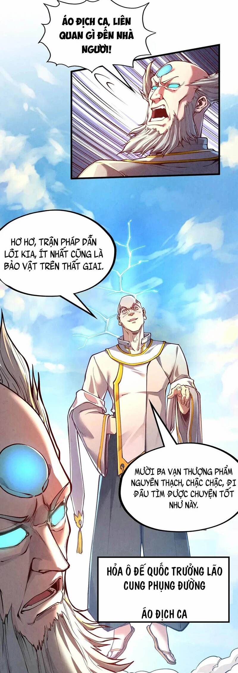 Vạn Cổ Chí Tôn Chapter 162 - 5