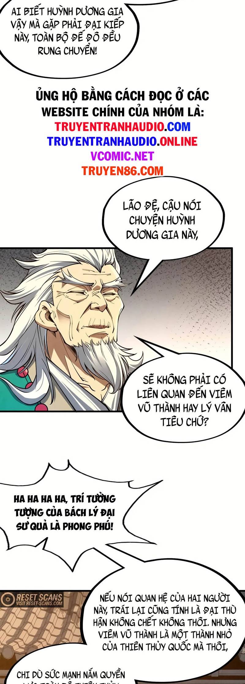 Vạn Cổ Chí Tôn Chapter 163 - 26