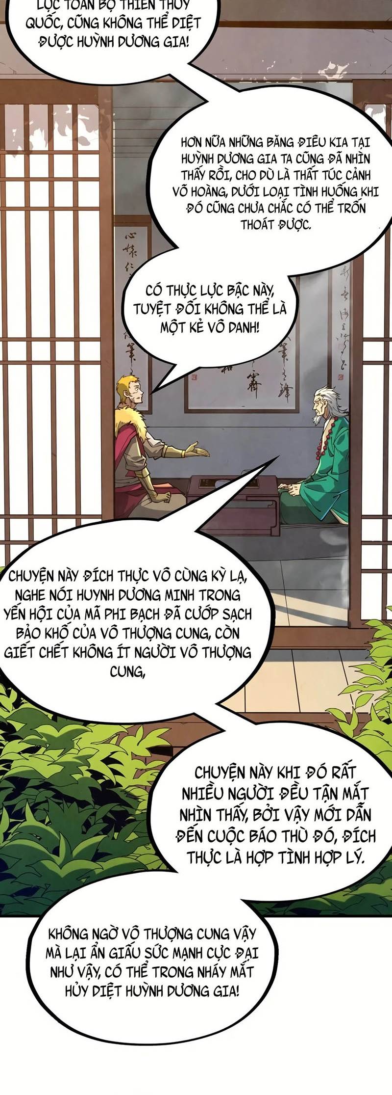 Vạn Cổ Chí Tôn Chapter 163 - 27