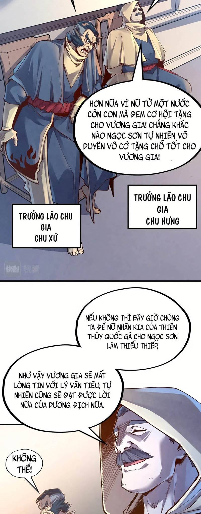 Vạn Cổ Chí Tôn Chapter 163 - 38