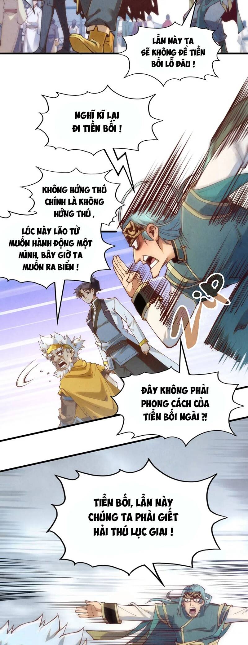 Vạn Cổ Chí Tôn Chapter 170 - 29