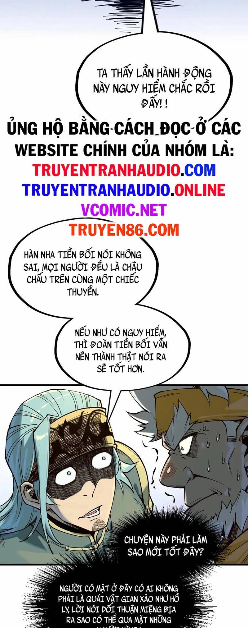 Vạn Cổ Chí Tôn Chapter 171 - 25